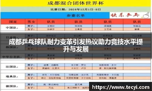 zoty中欧官方网站