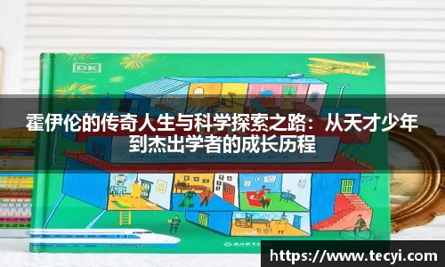 zoty中欧官方app下载