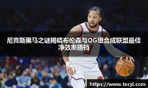 zoty中欧官方app下载