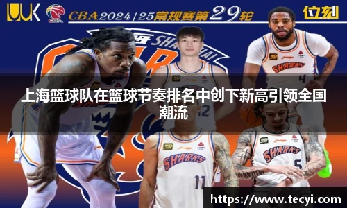 zoty中欧官方网站