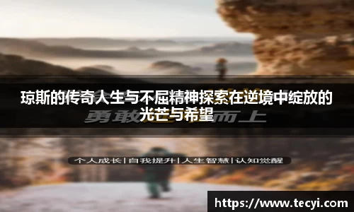 zoty中欧官方网站