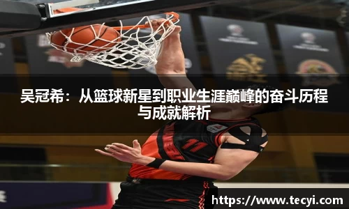 zoty中欧官方app下载