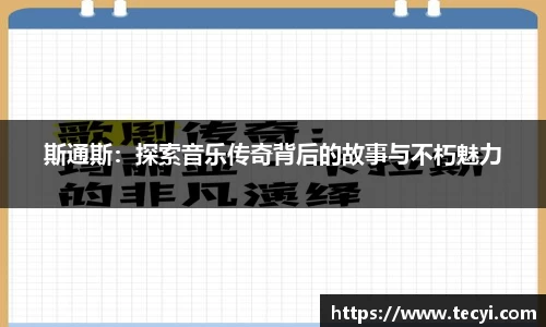 zoty中欧官方app下载