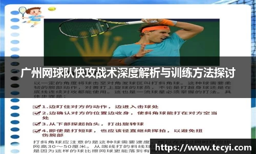 zoty中欧官方网站