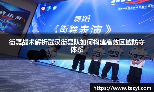 zoty中欧官方app下载