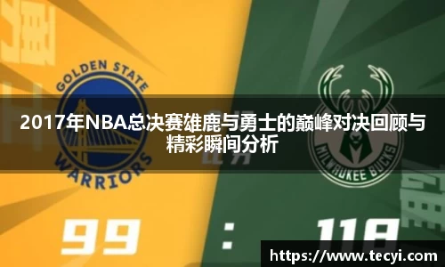 zoty中欧官方app下载